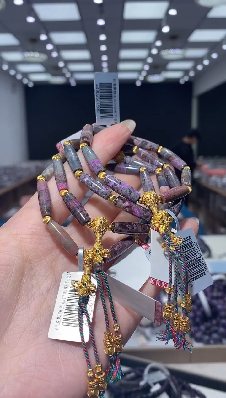 苏纪石（舒俱来）未镶嵌手链 KTCB-4831/多样性发一件