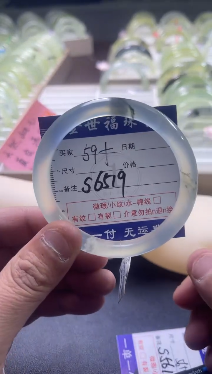 【闪购商品】蛇纹石玉颈饰未镶嵌蛇纹石玉