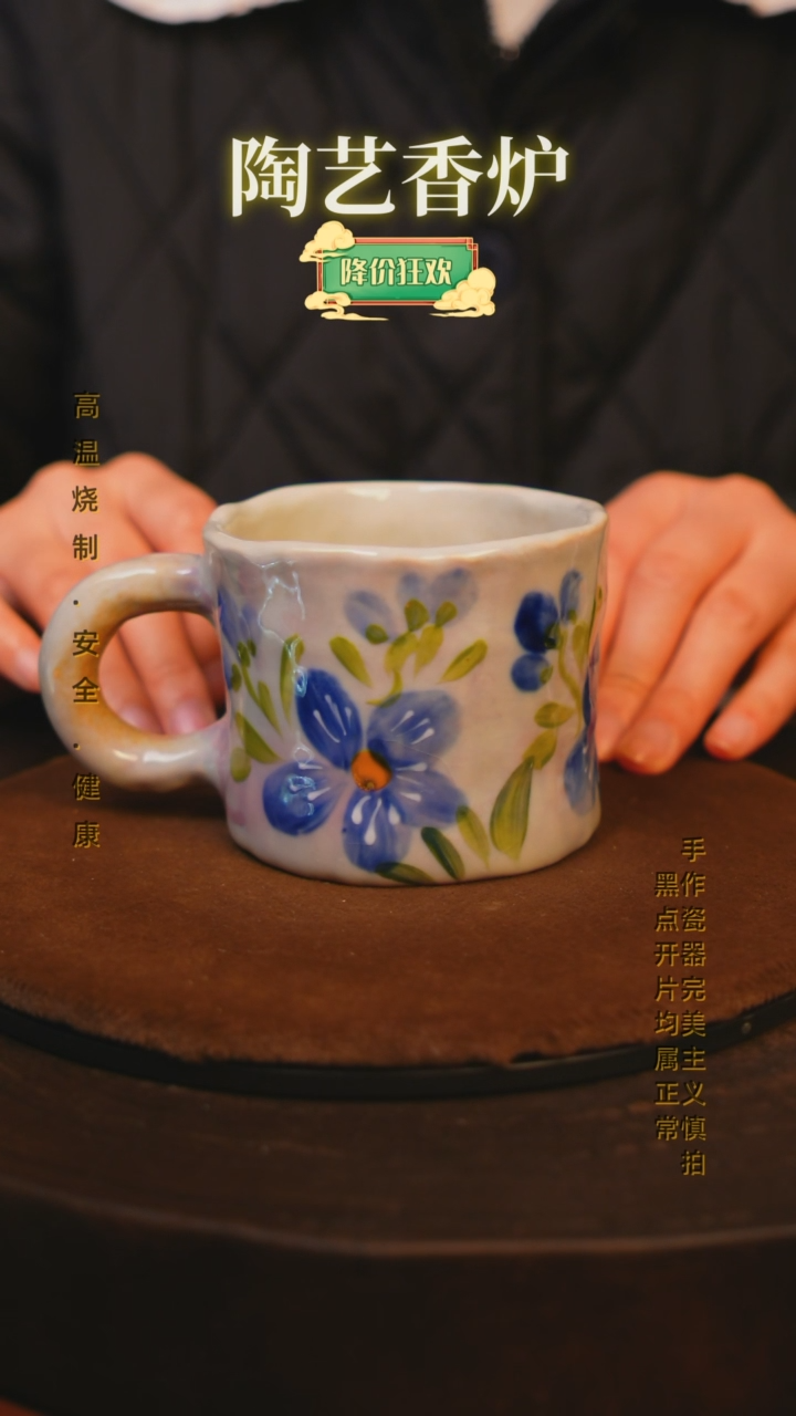【闪购商品】瓷片景德镇手绘瓷器高温釉下彩---