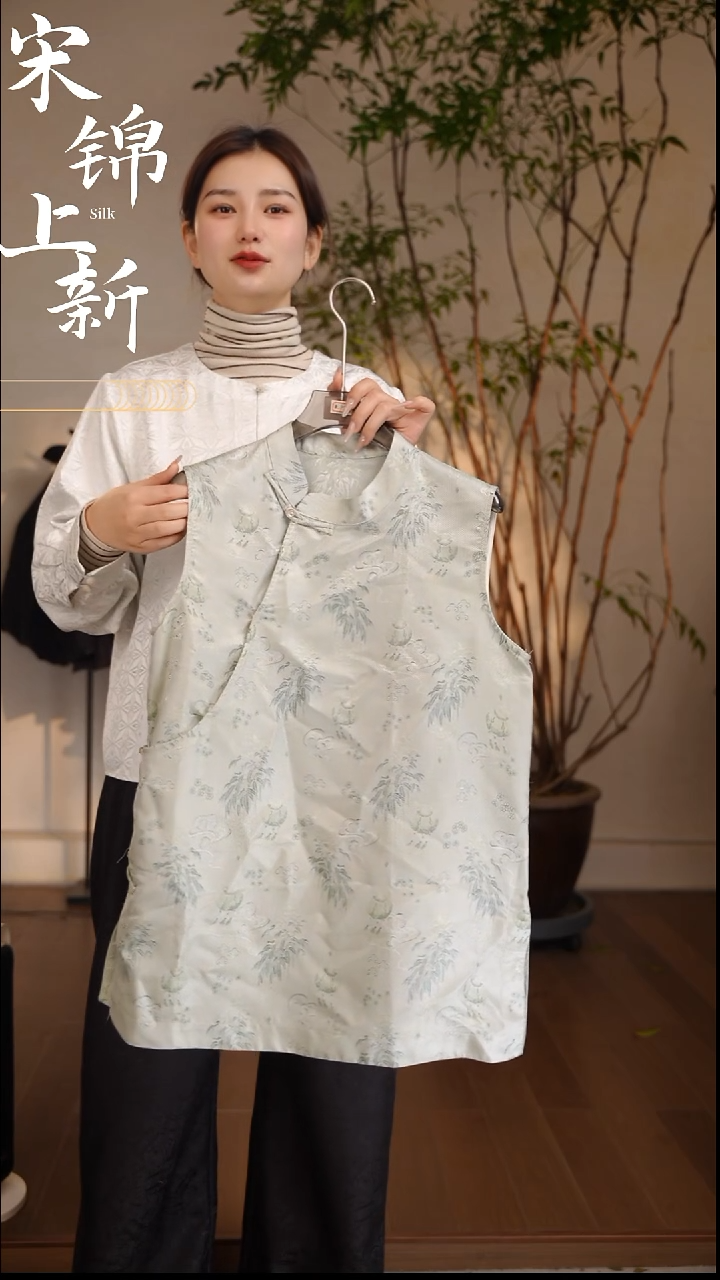 三马杭罗竹叶纹无奥黛小码104