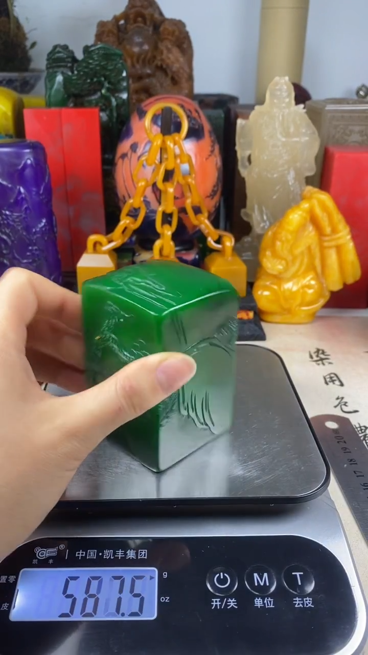 寿山石印石13寿山石