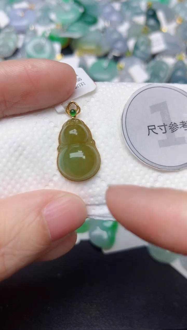 颈饰18K金镶嵌翡翠天然缅甸A货翡翠