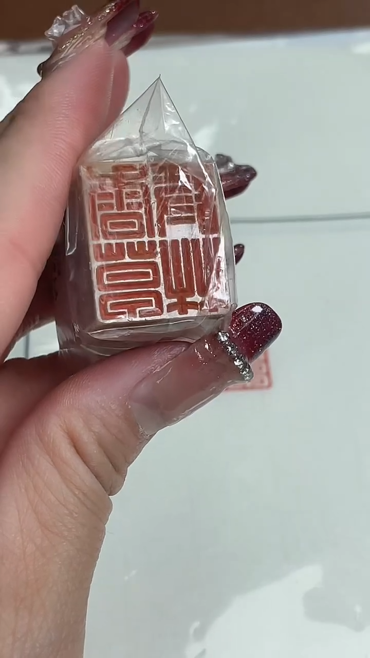 【闪购商品】拓片用纸其他篆刻韩彬Y16259日有喜