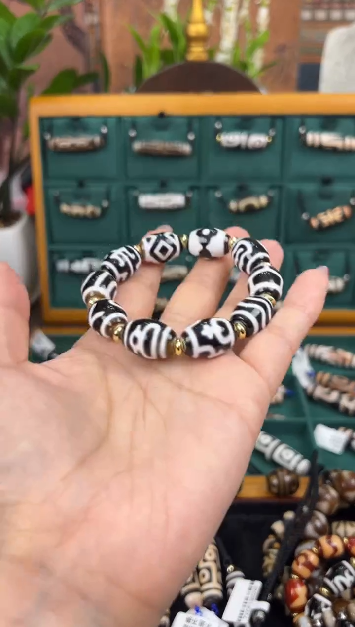 【闪购商品】玛瑙/玉髓吊坠(不含链)未镶嵌62.S