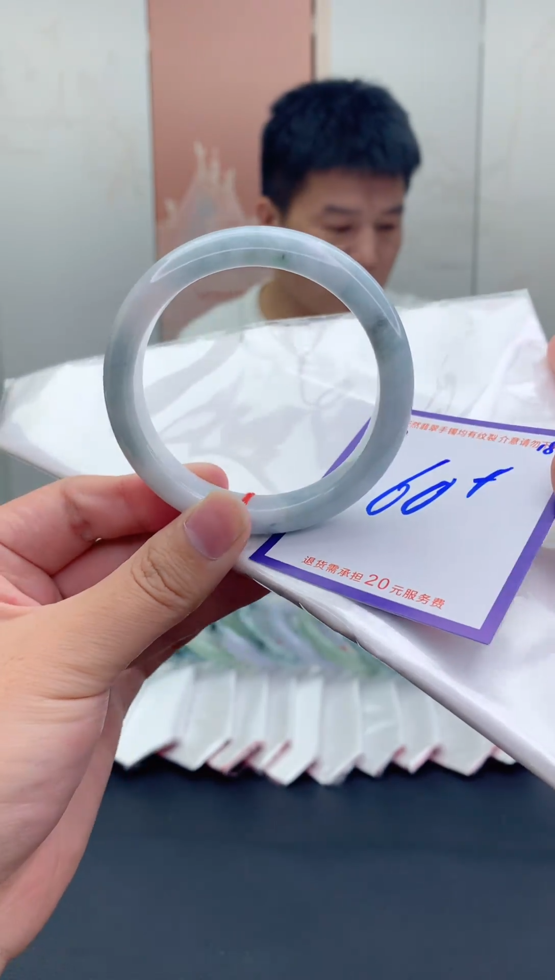 未镶嵌手镯翡翠11111111111111111