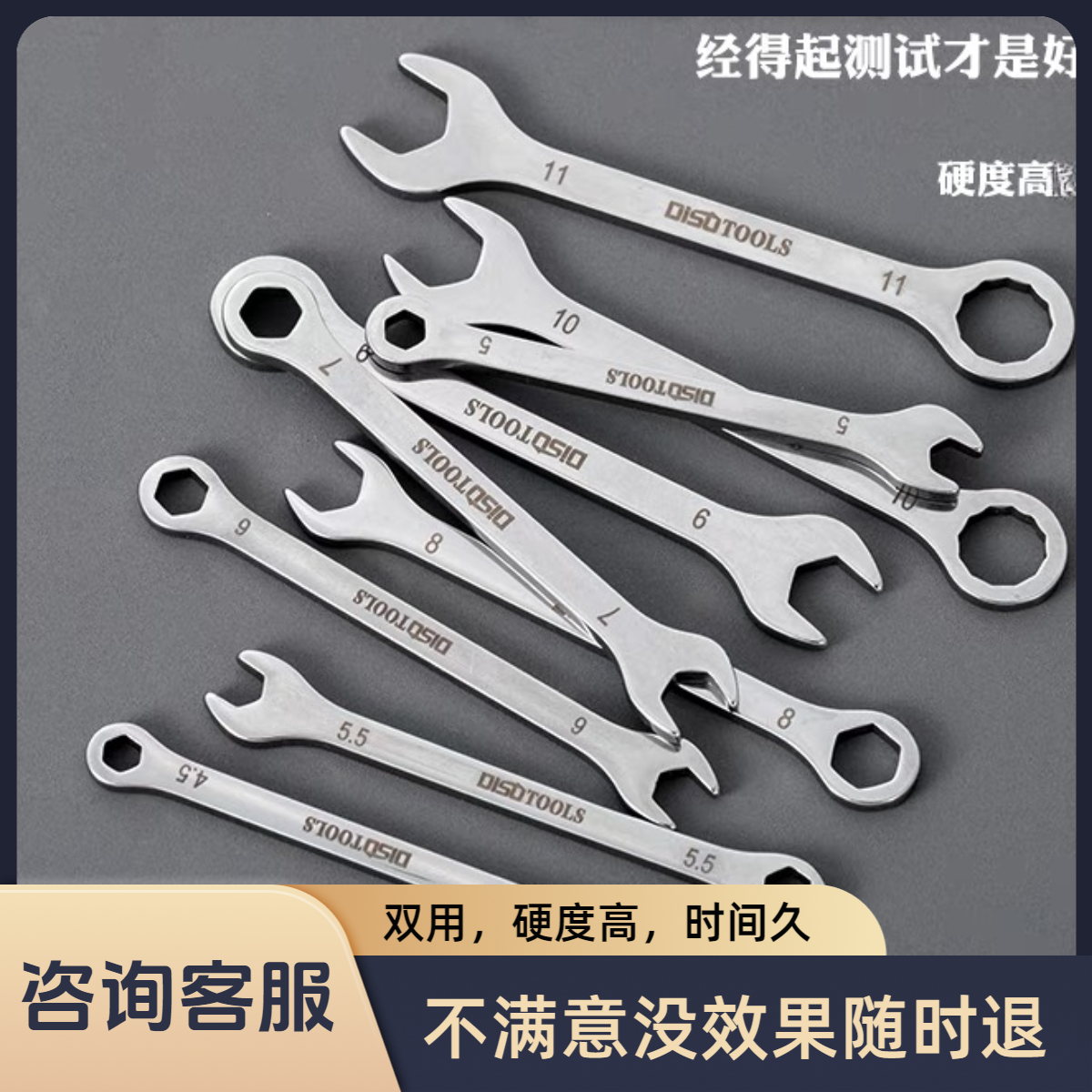 【搬】【手】农机配件工具双用硬度杠杠滴【拍下咨询客服】