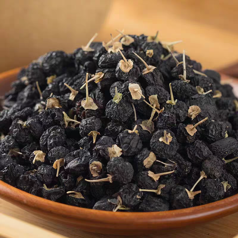 【黑枸杞】精选正宗黑枸杞 泡茶泡水 花青素满满