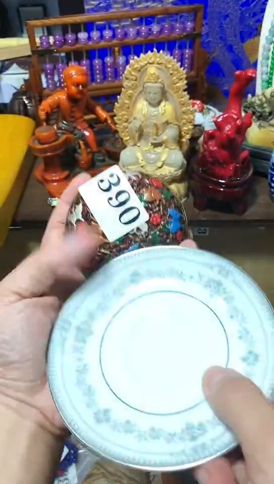 瓷器默认链接一物一拍