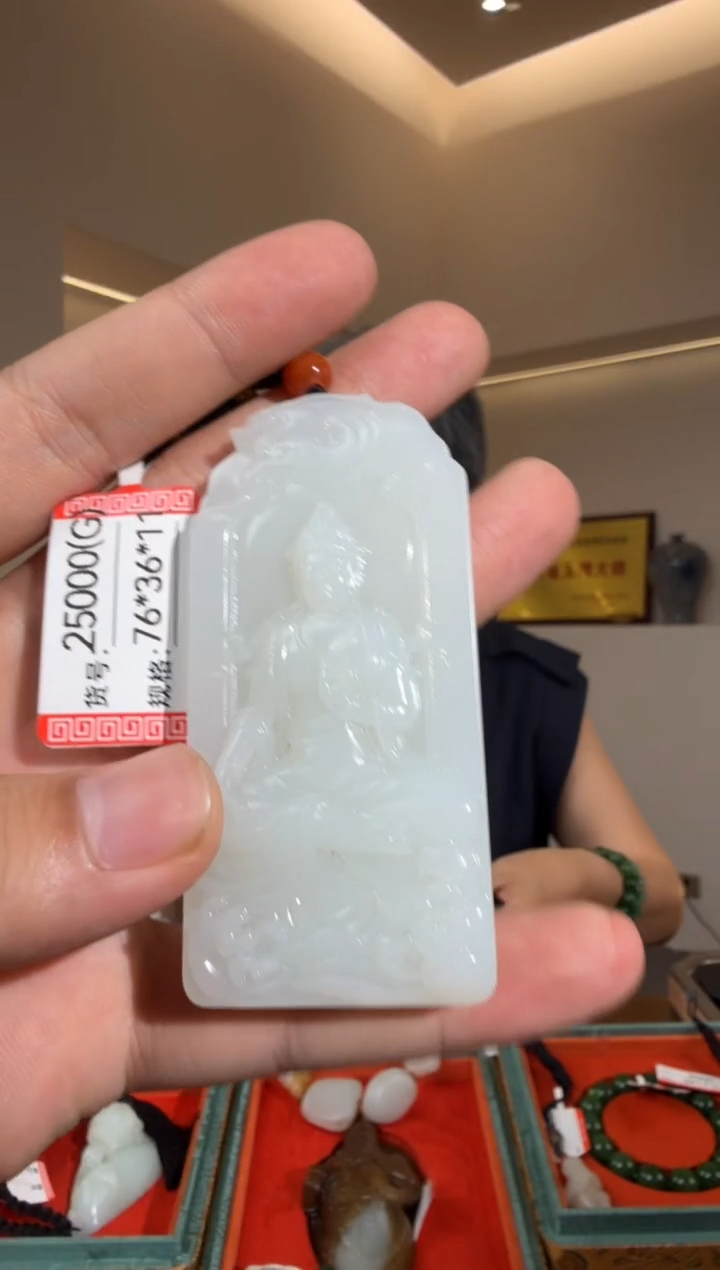 和田玉未镶嵌颈饰G