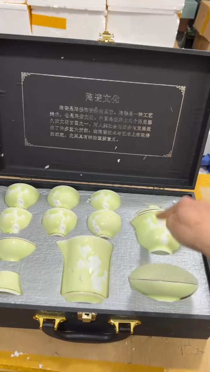 【闪购商品】其他其他其他其他其他