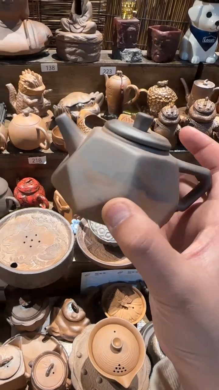 陶器由心造老岩泥优选茶器