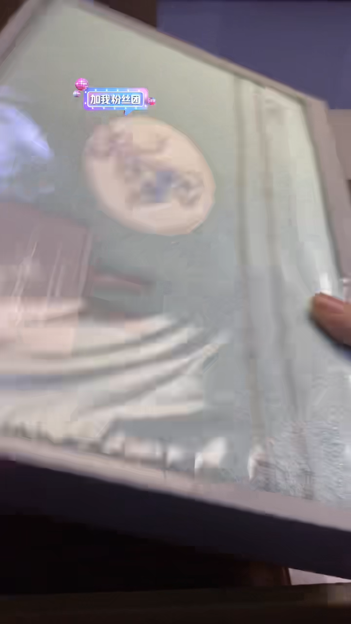 【闪购商品】瓷片1089艺祥瓷器艺祥瓷器