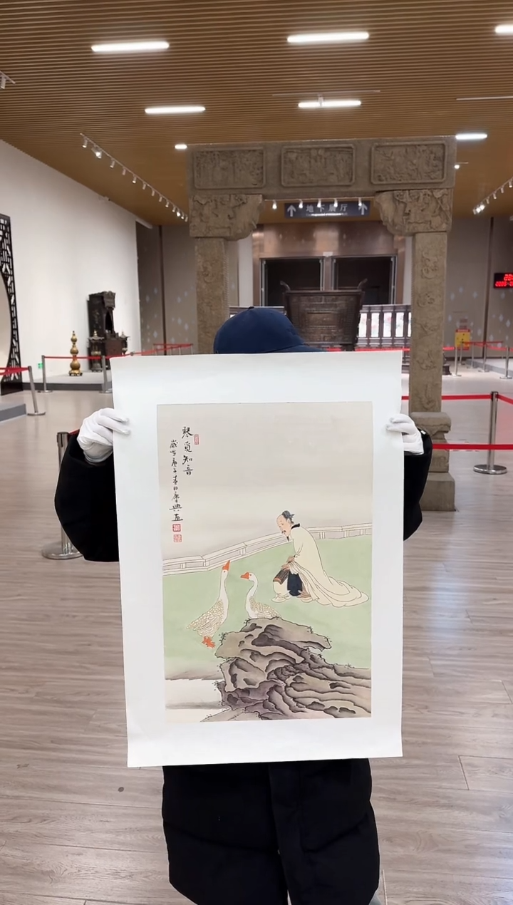 【闪购商品】国画9 赵隆轩艺术馆李庆兴老师作品