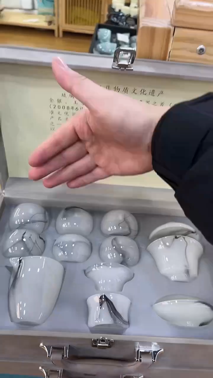 【闪购商品】展宏茶具展宏茶具@A-