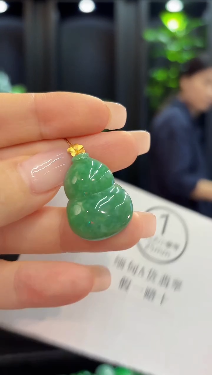 吊坠(不含链)18K金镶嵌翡翠 缅甸A货/支持复检/一件