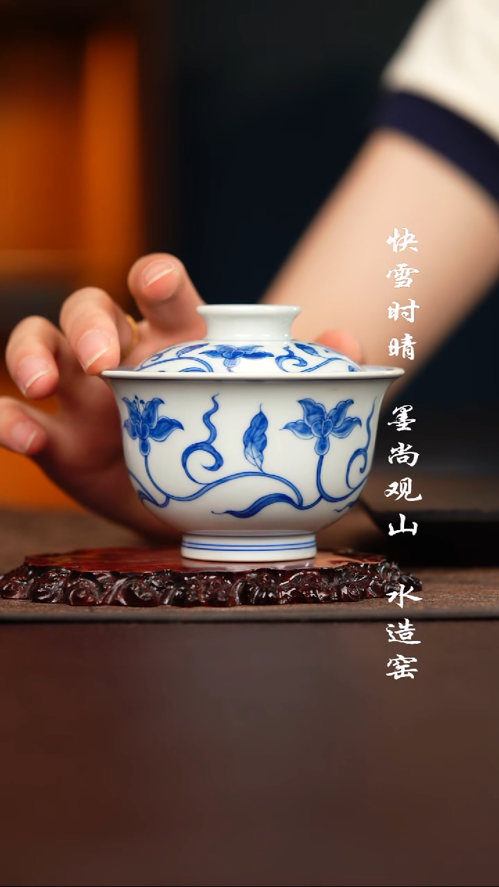 柴窑盖碗盖碗盖碗