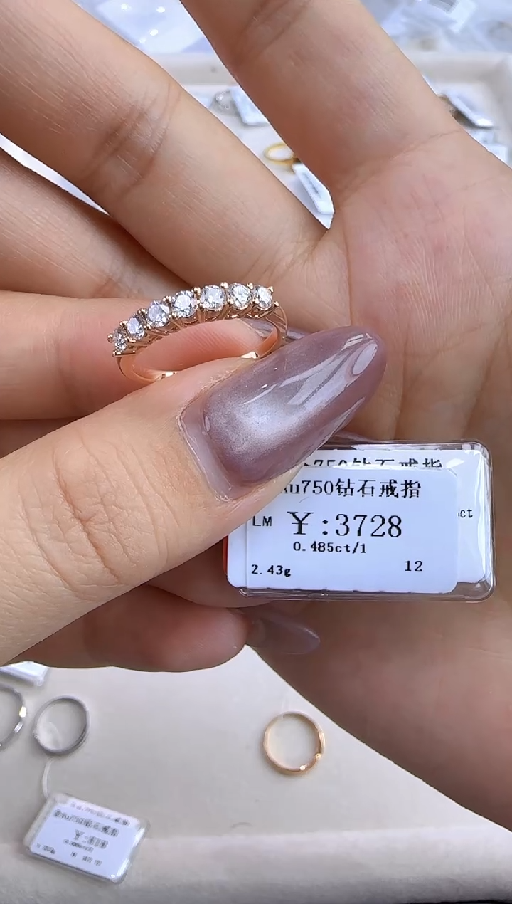 【闪购商品】钻石戒指/指环18K金镶嵌335900