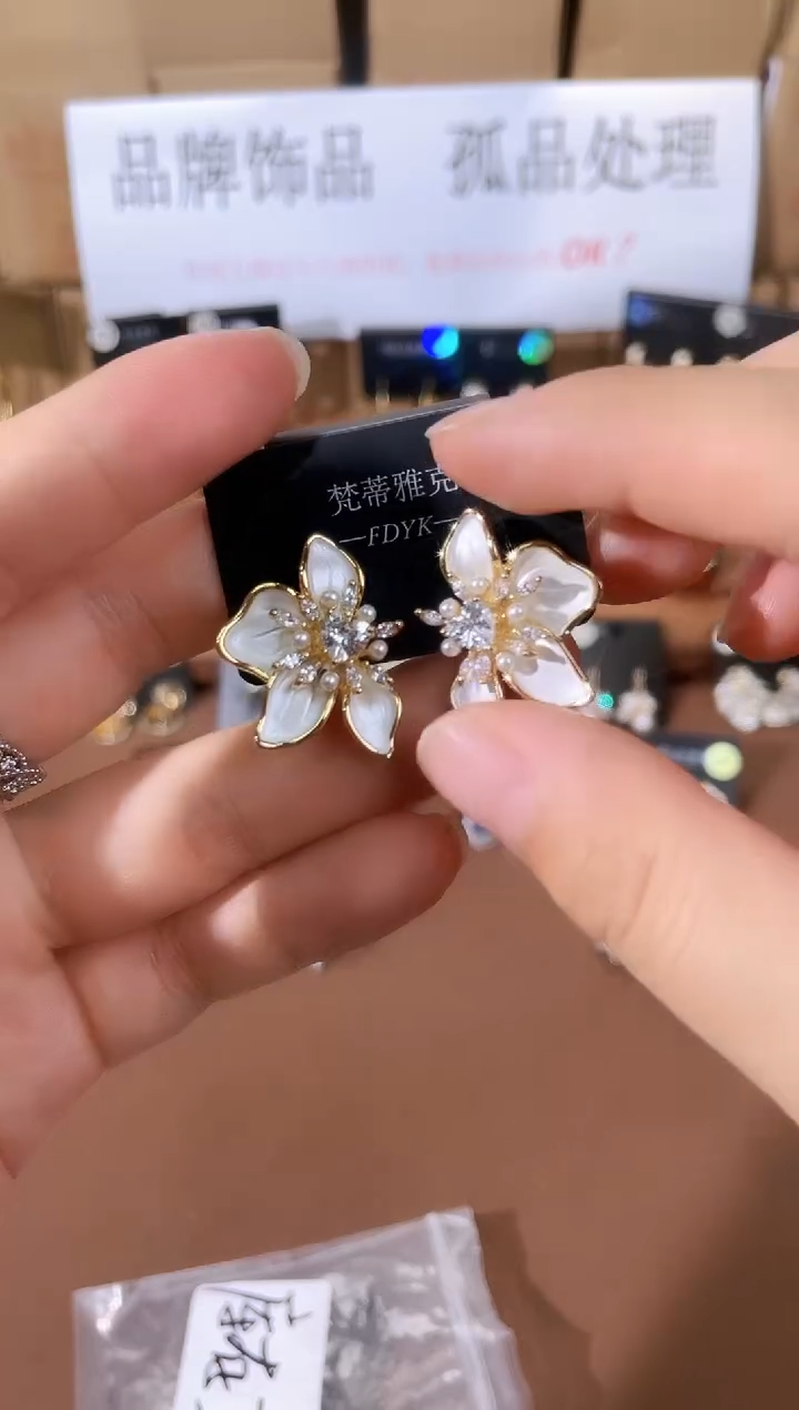 合金925银锆石梵817