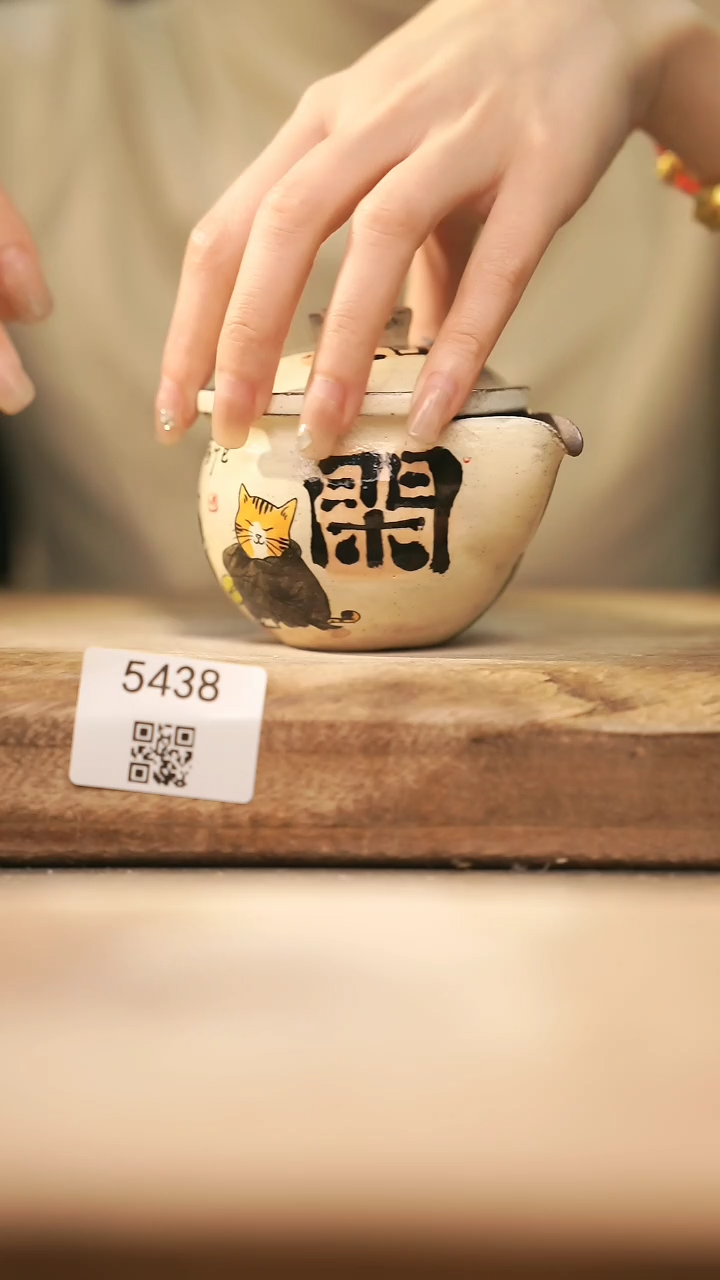 【闪购商品】【落单孤品】福利/宝瓶@@5438