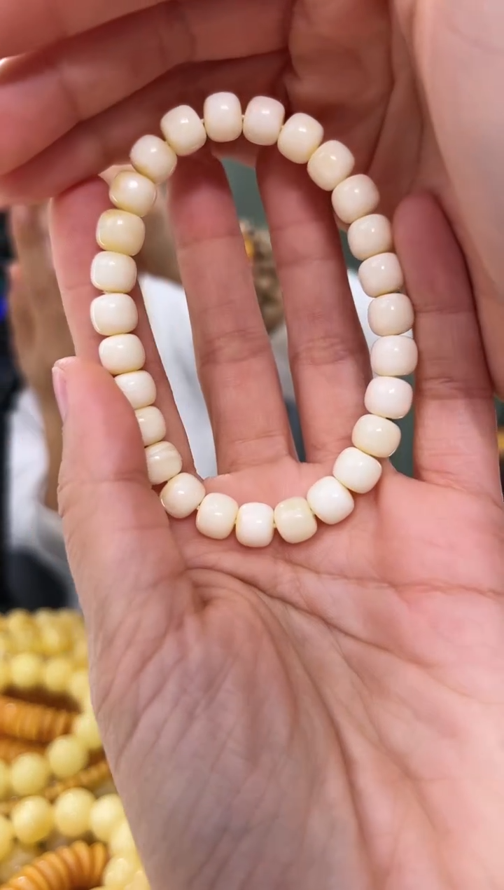 【闪购商品】琥珀裸石未镶嵌蜜蜡手串