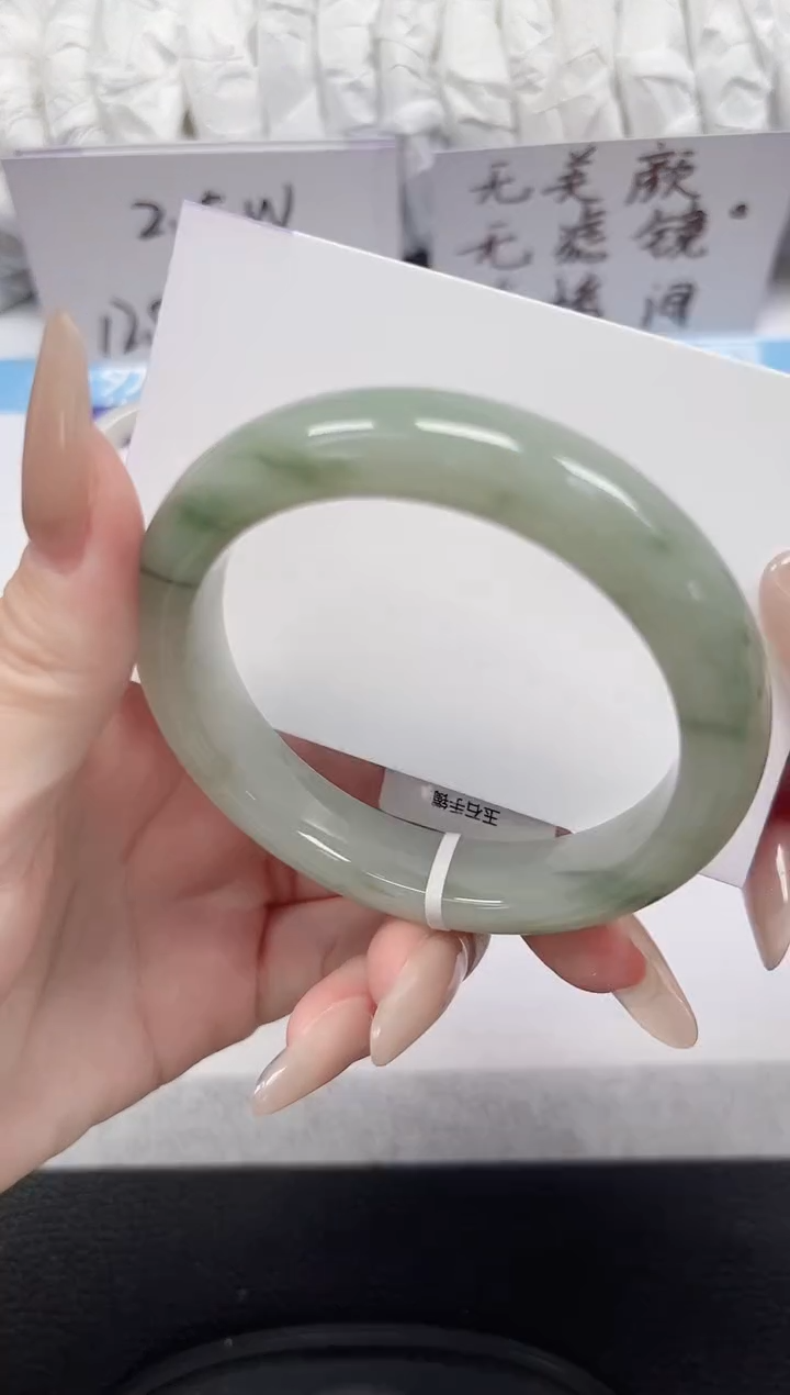 未镶嵌手镯石英岩玉234-54/55