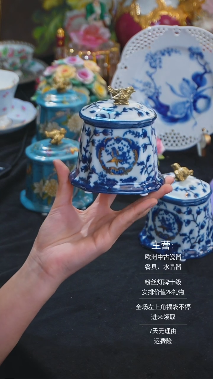【闪购商品】摆件摆件米多家中古器物 如图所示589
