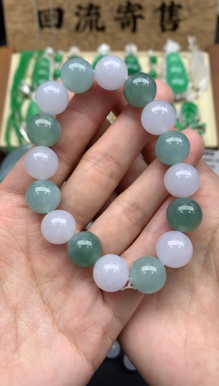 【闪购商品】翡翠手串未镶嵌116-中国好珍宝