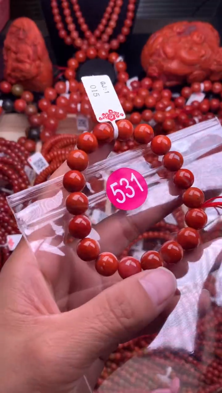 【闪购商品】南红玛瑙珠宝奇石未镶嵌531-10