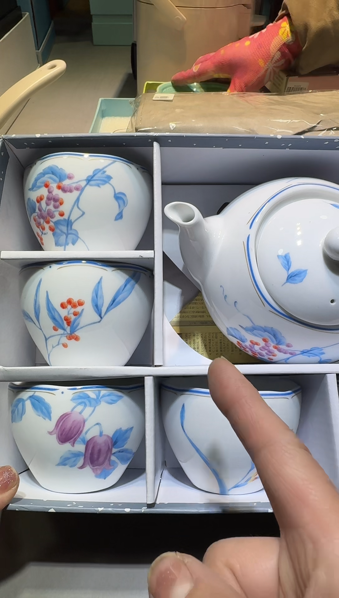 【闪购商品】瓷片111111111111111