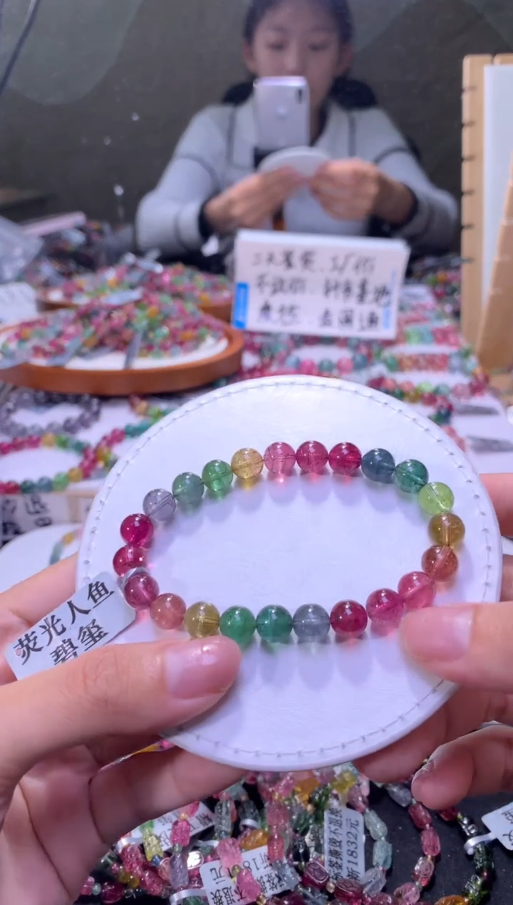 未镶嵌手串碧玺A86【天然碧玺】