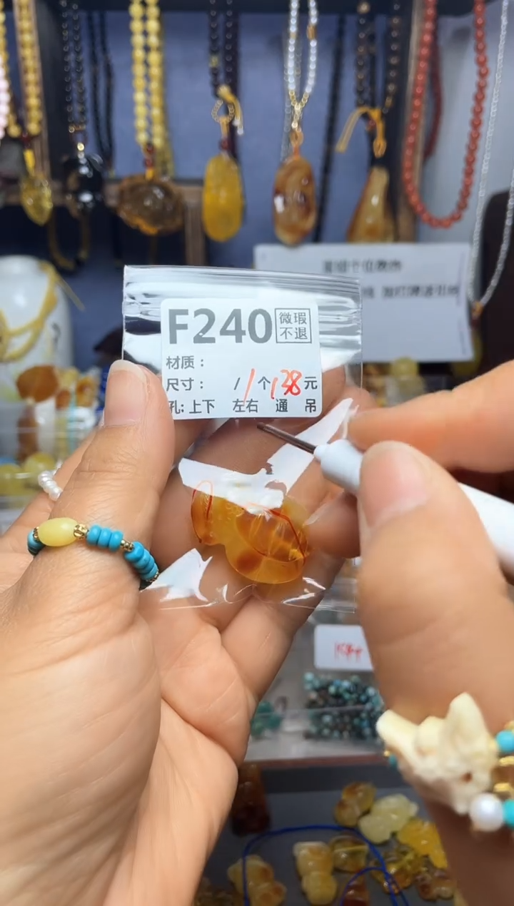 【闪购商品】鹿骨手串/手链F240     
