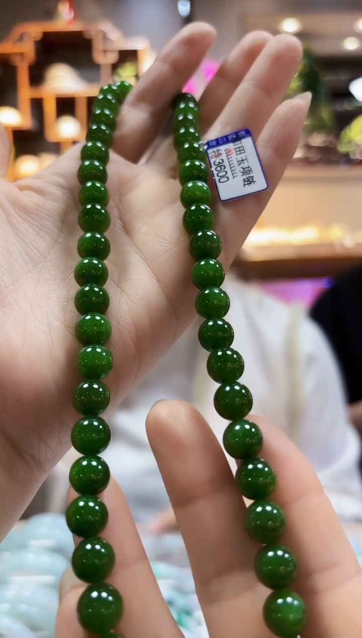 【闪购商品】和田玉颈饰未镶嵌9+手链