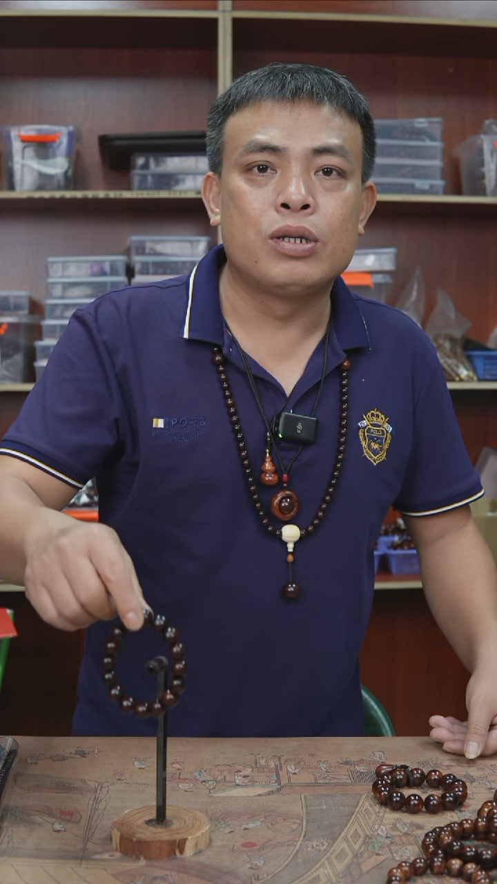 黄花梨/降香黄檀?****?海南黄花梨紫油梨1314（488）