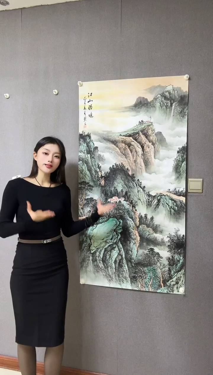 国画手绘国画《江山胜境》