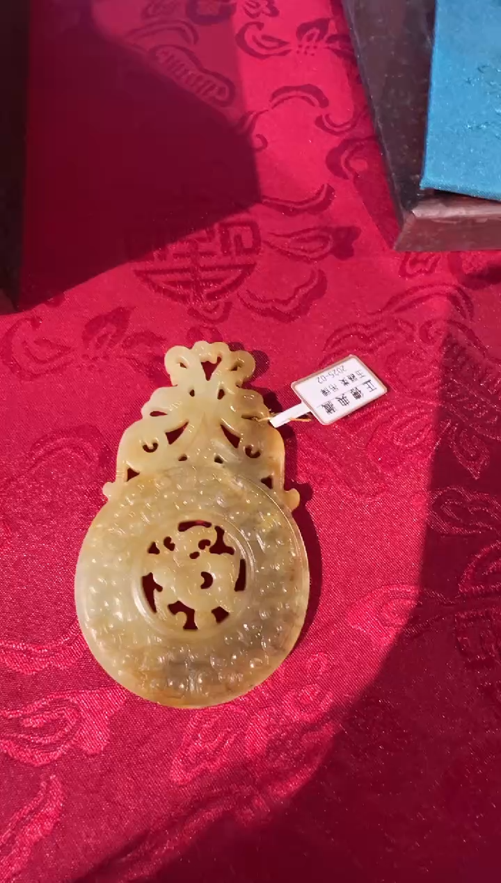 【闪购商品】和田玉挂件未镶嵌43