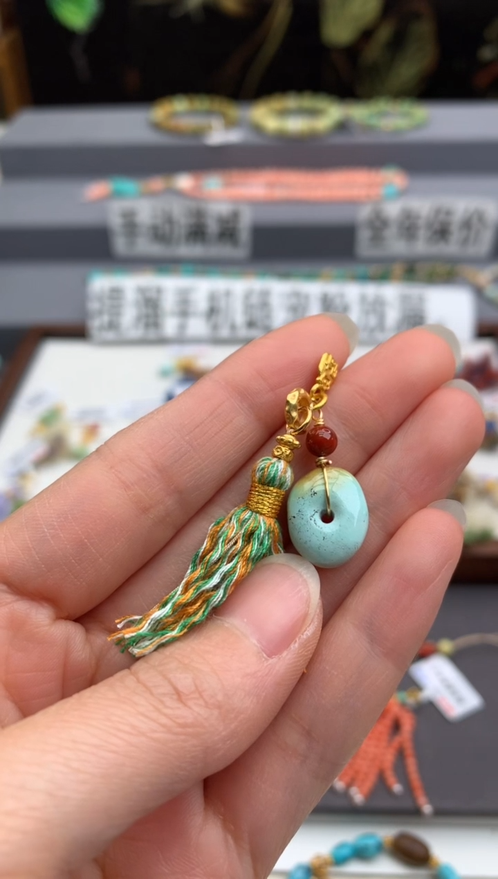 未镶嵌挂件南红玛瑙茜.A276