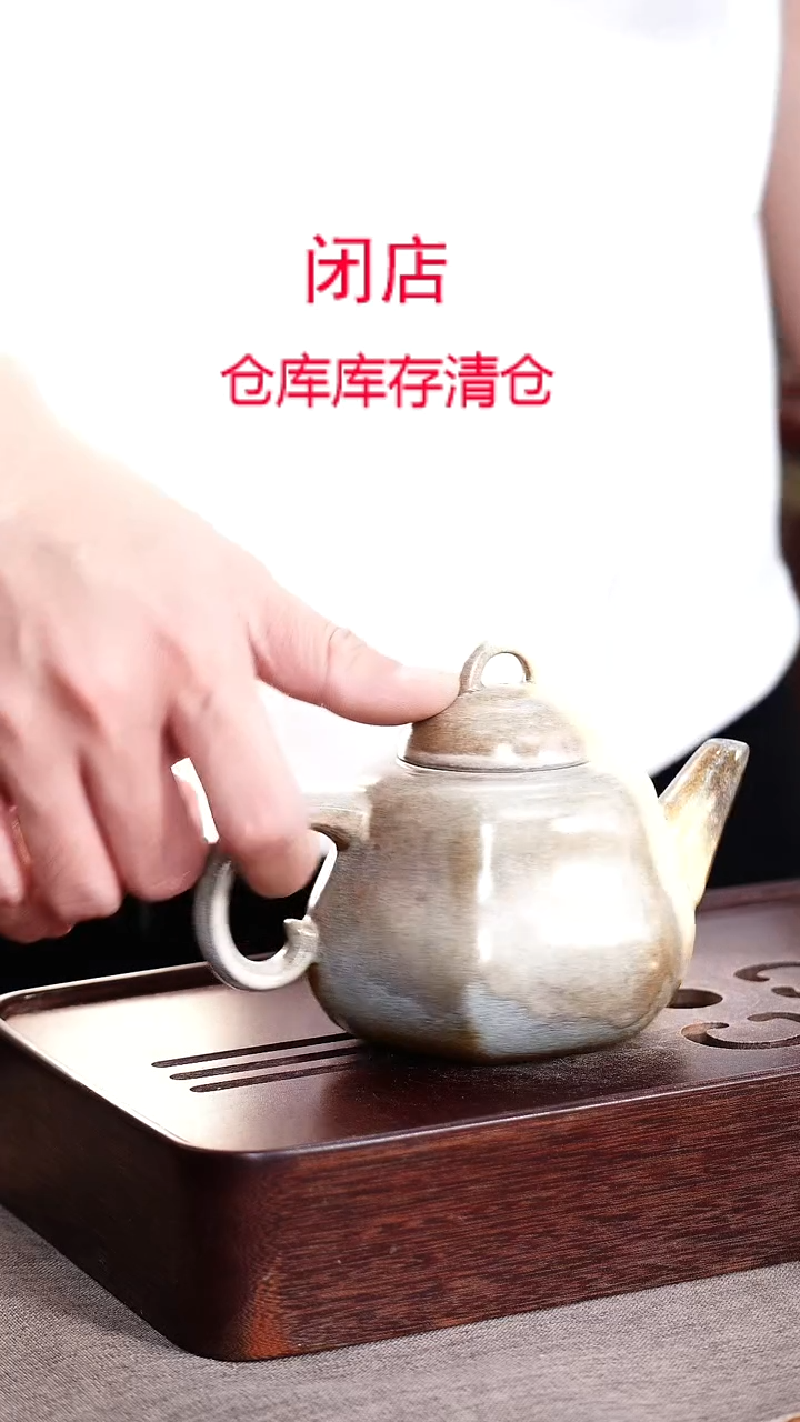 茶壶紫砂宜兴柴烧紫砂壶