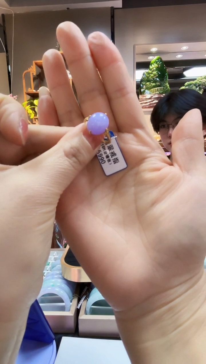 【闪购商品】翡翠颈饰18K金镶嵌戒指