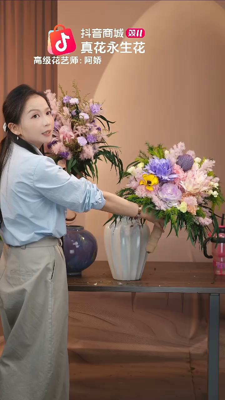 有机玻璃带花瓶+花束一套（双面观）