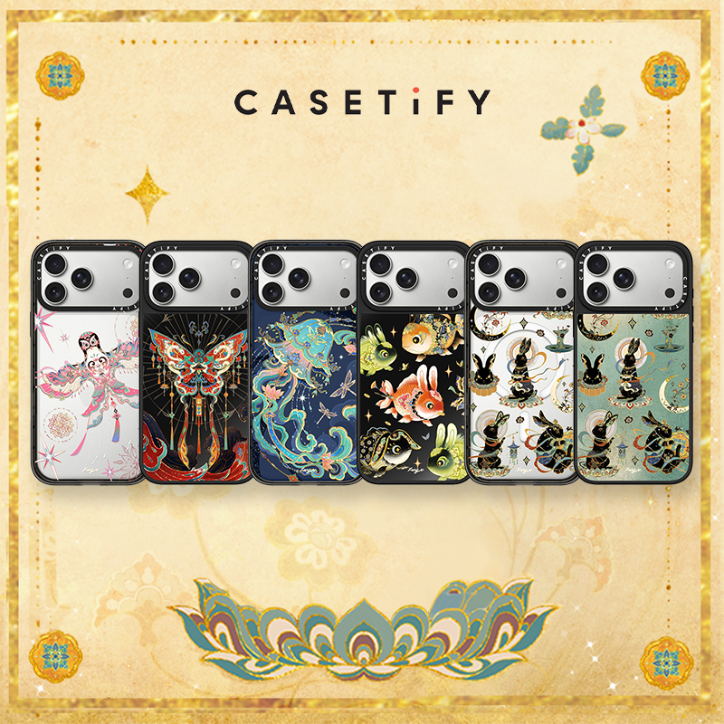 CASETiFY 方楠系列国风手机壳保护套防摔 适用苹果iPhone15/16/17