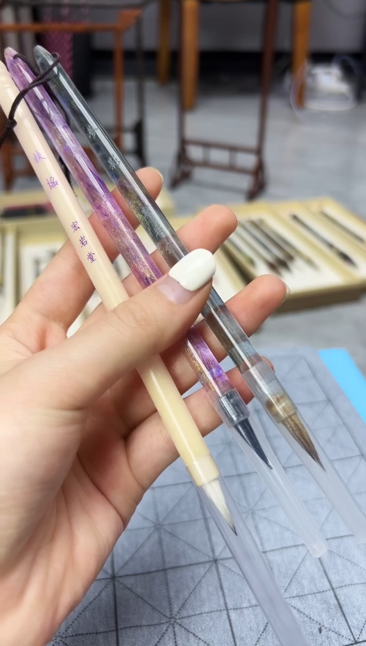 E791 定制链接三支