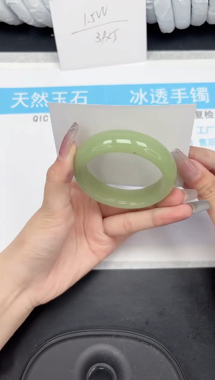 【闪购商品】石英质玉手镯未镶嵌325-58