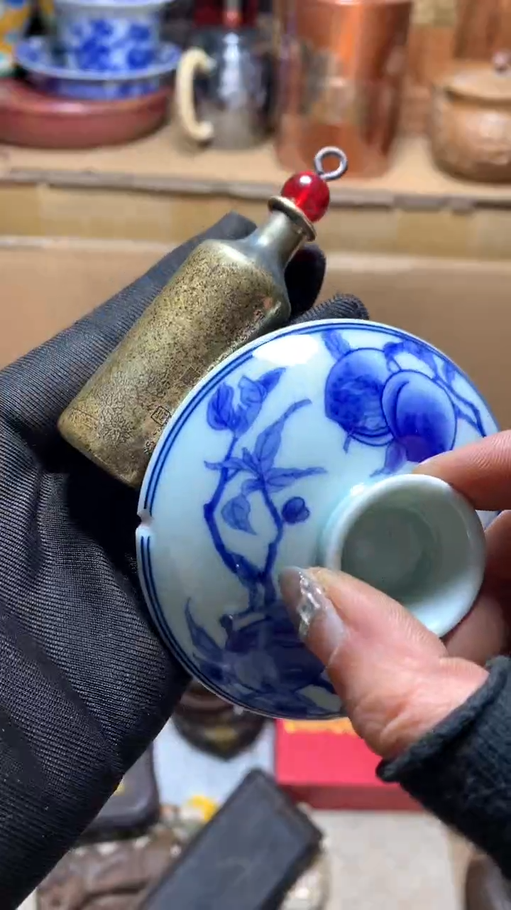 【闪购商品】瓷器默认微瑕瓷器