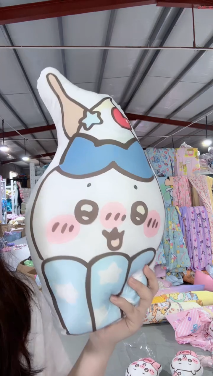 小八抱枕         