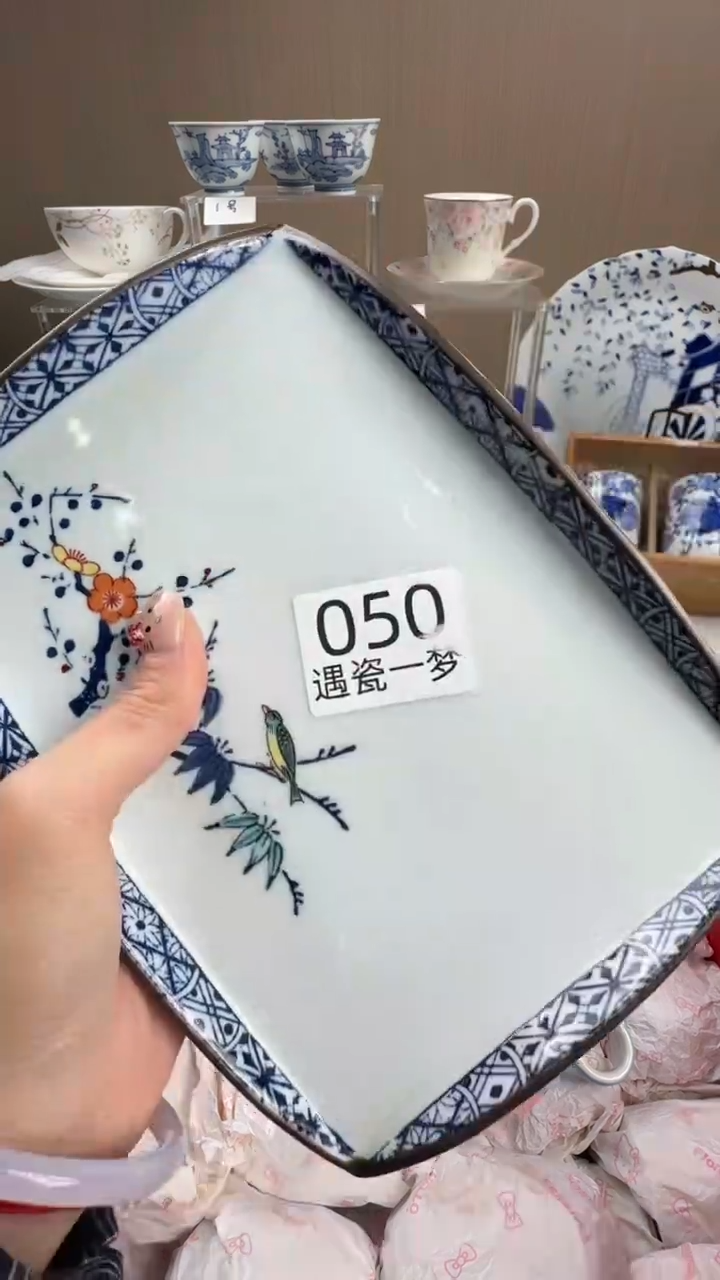 瓷片小*感谢您的支持选购！！