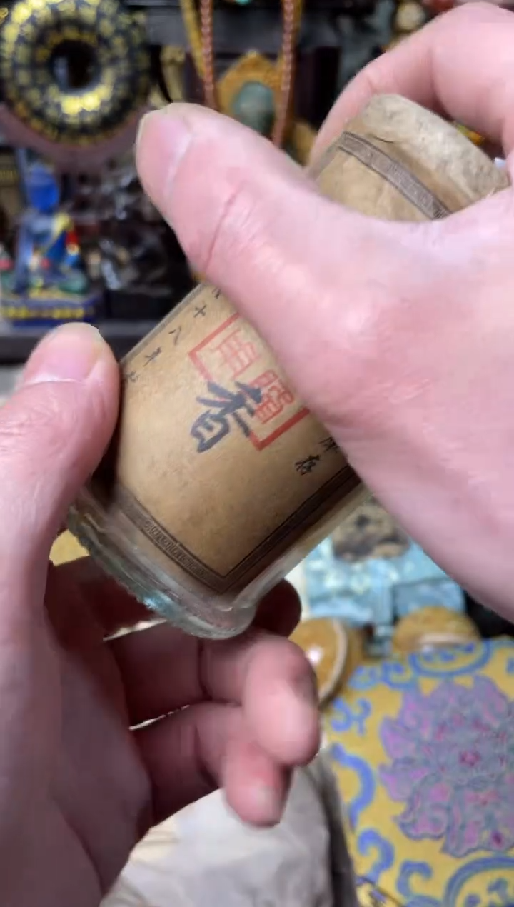 【闪购商品】主播推荐主播推荐