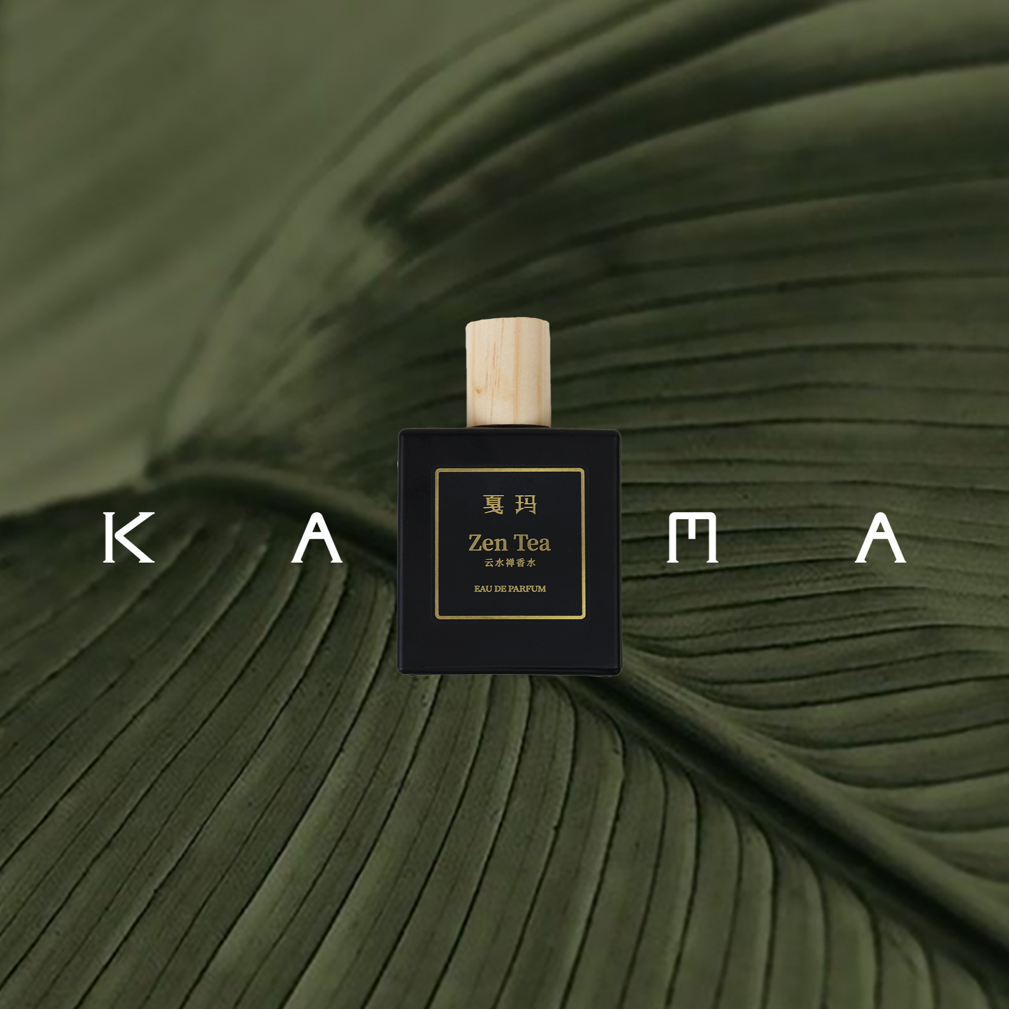 Zen Tea 云水禅香水 Karma Laza