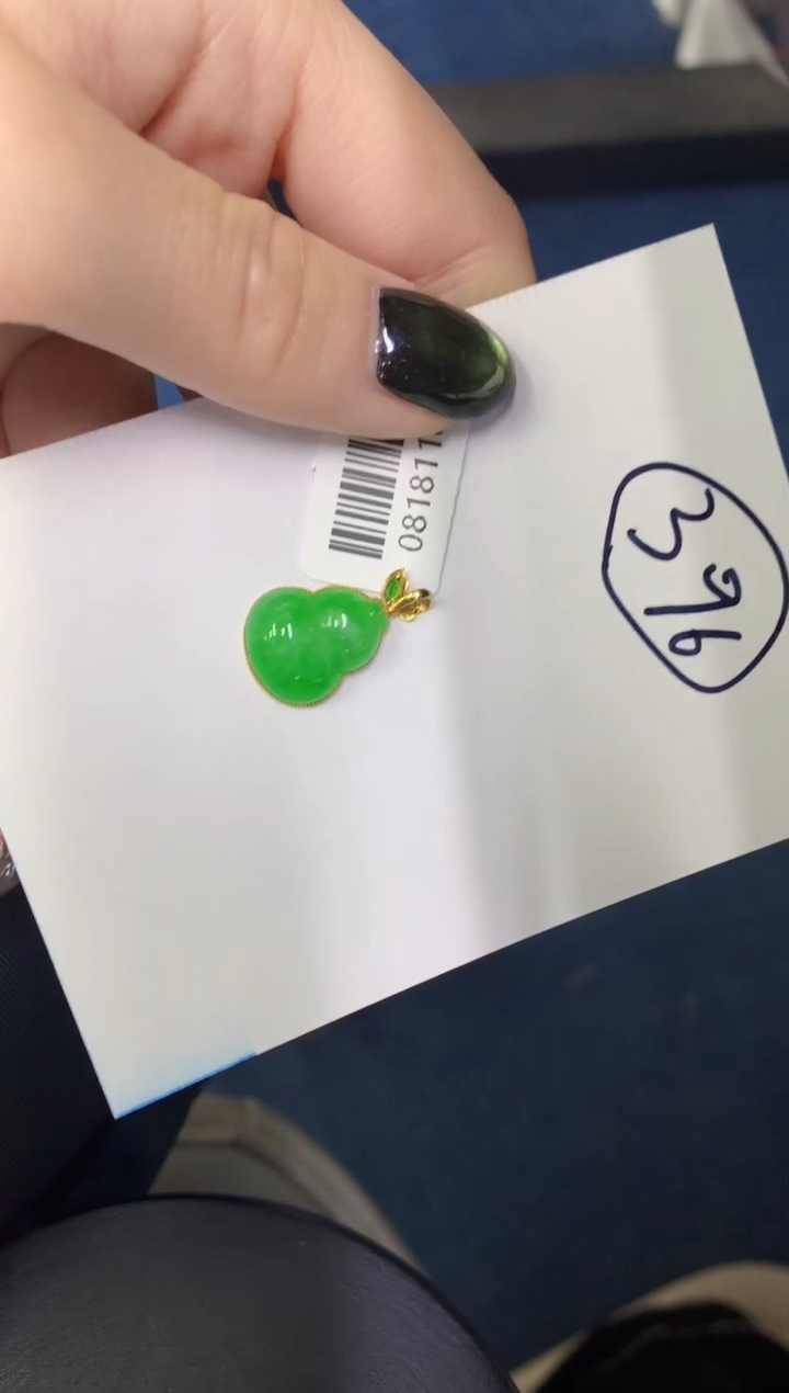 【闪购商品】翡翠颈饰18K金镶嵌0000000000