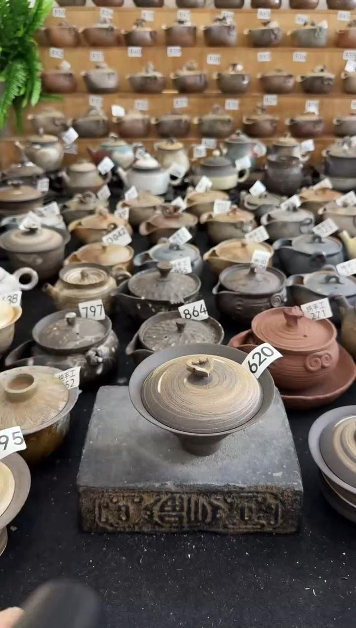 【闪购商品】壶620墨山阁茶器纯手工制作