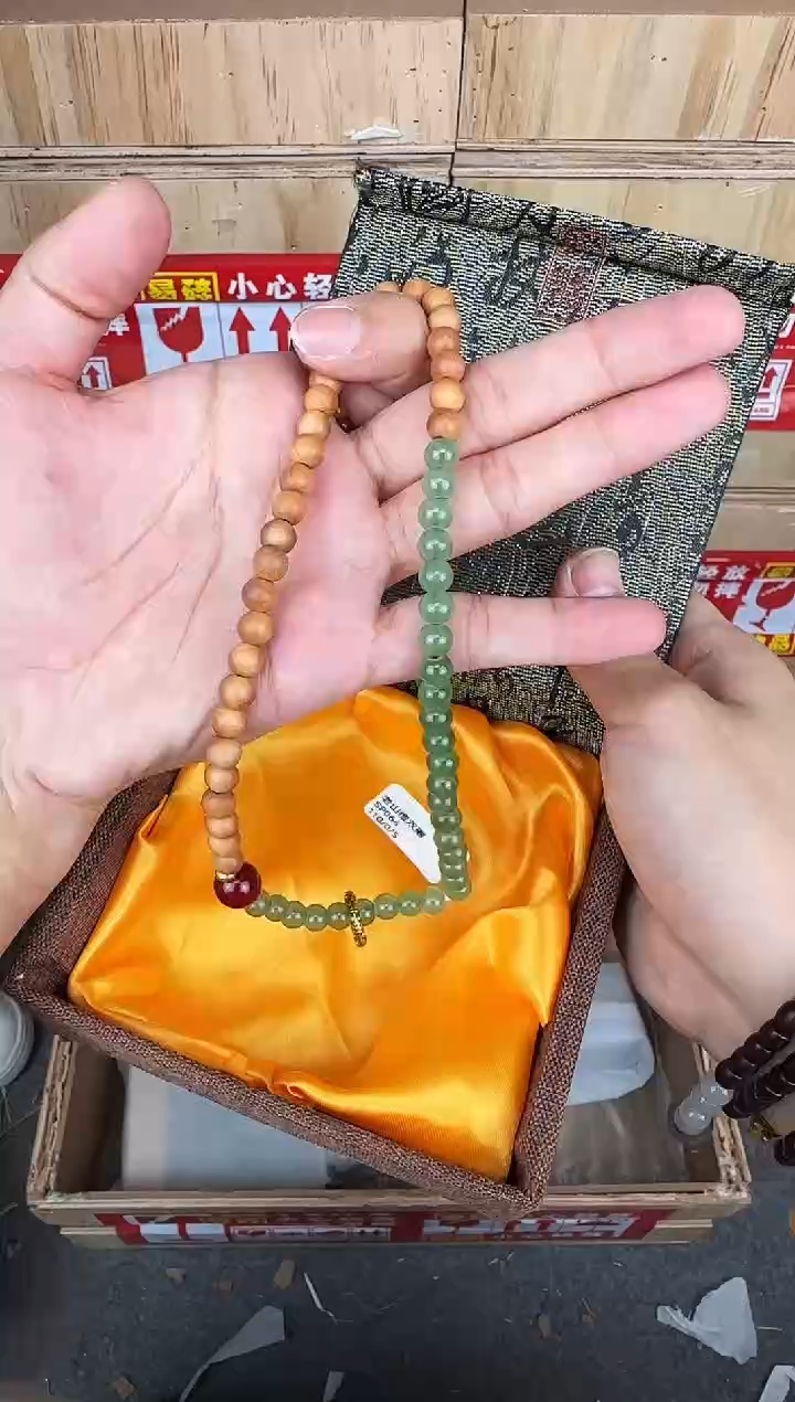 翎光合文玩精品手串-无礼盒-@@SP064